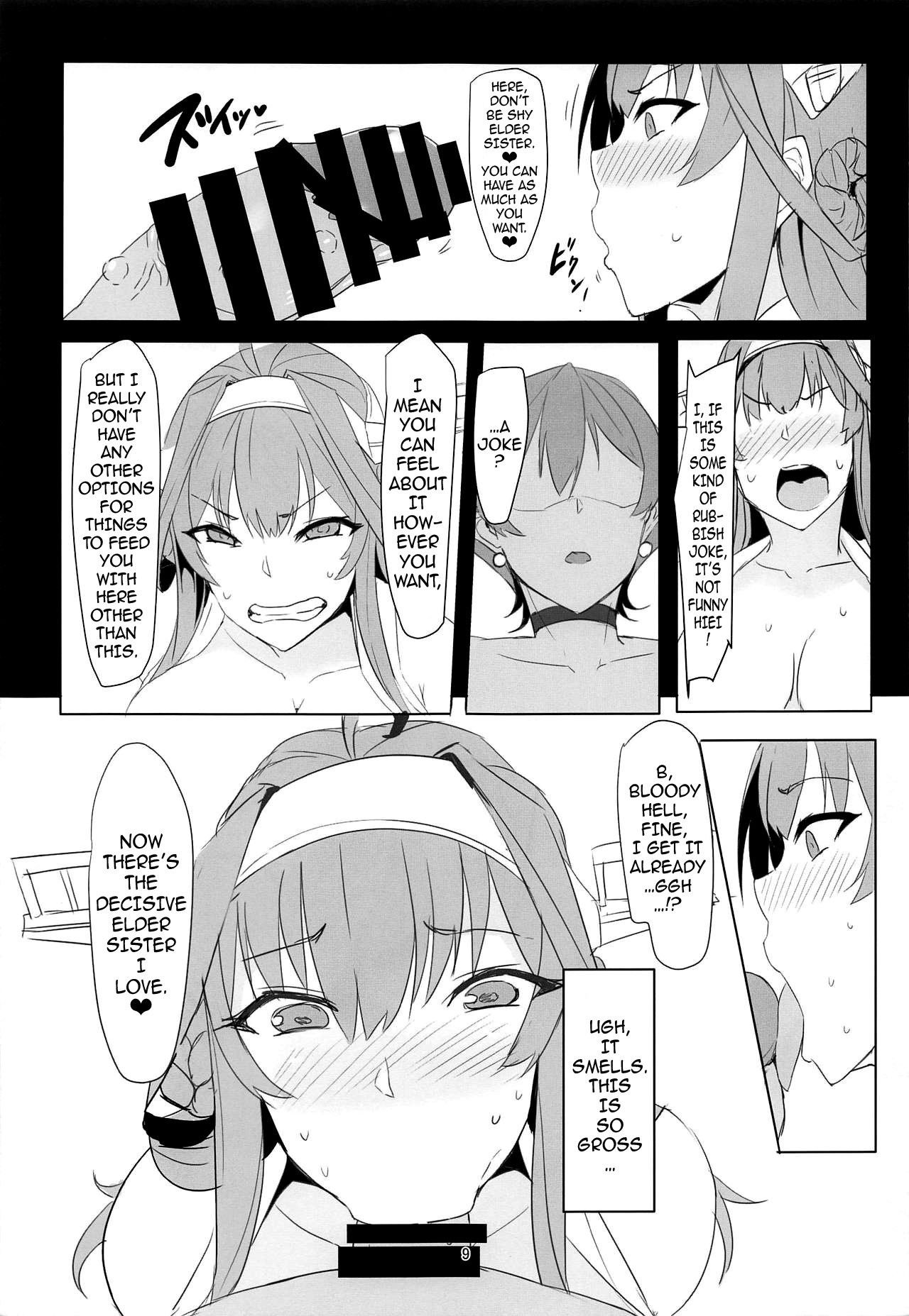 (SC2018 Autumn) [Caramel Yarou (ky.)] Black Dia | Black Diamond (Kantai Collection -KanColle-) [English] {darknight}