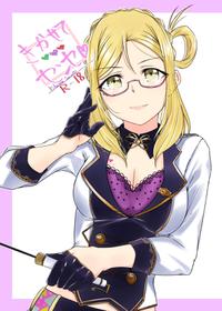 [Neko Bus Unsou (Neko Bus)] Oshiete Sense | Let Us Hear You, Sensei (Love Live! Sunshine!!) [English] [Googled Anon] [Digital]