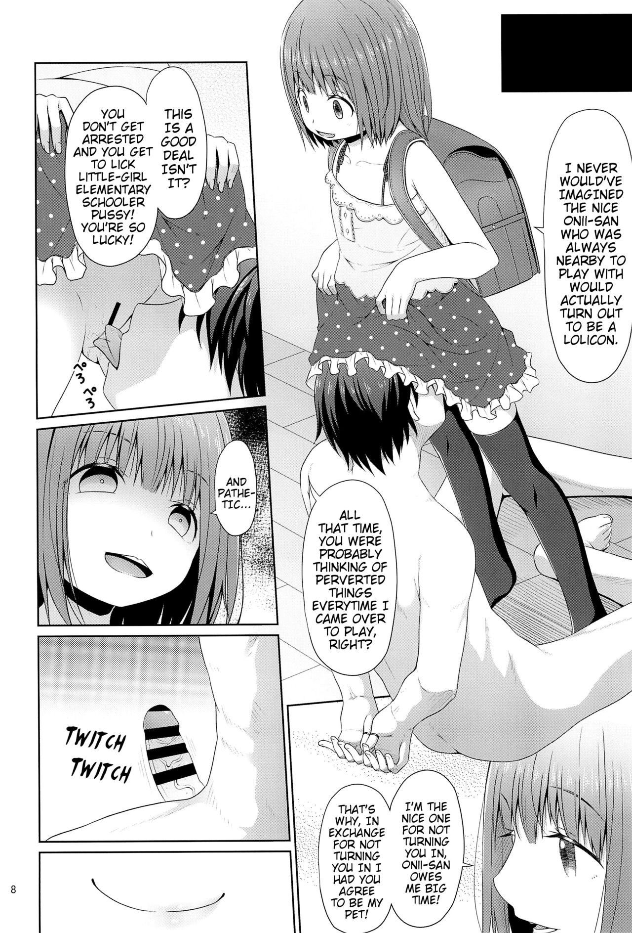 (C94) [Azure (Kagono Tori)] Tonari no Heya ni Sundeiru Yasashii Onii-san wa Jitsu wa Lolicon Deshita | The Nice Onii-san Who Lives Next Door is Actually a Lolicon [English] {Mistvern}