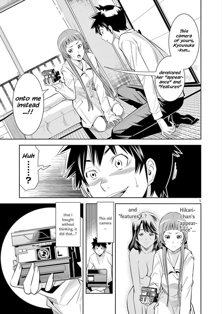 [Honna Wakou] HadaCamera / Naked Camera CH.3 [English] [Nitori]