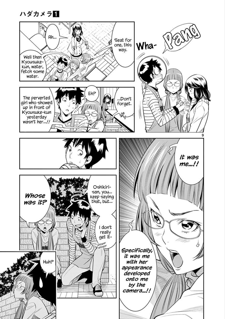 [Honna Wakou] HadaCamera / Naked Camera CH.3 [English] [Nitori]