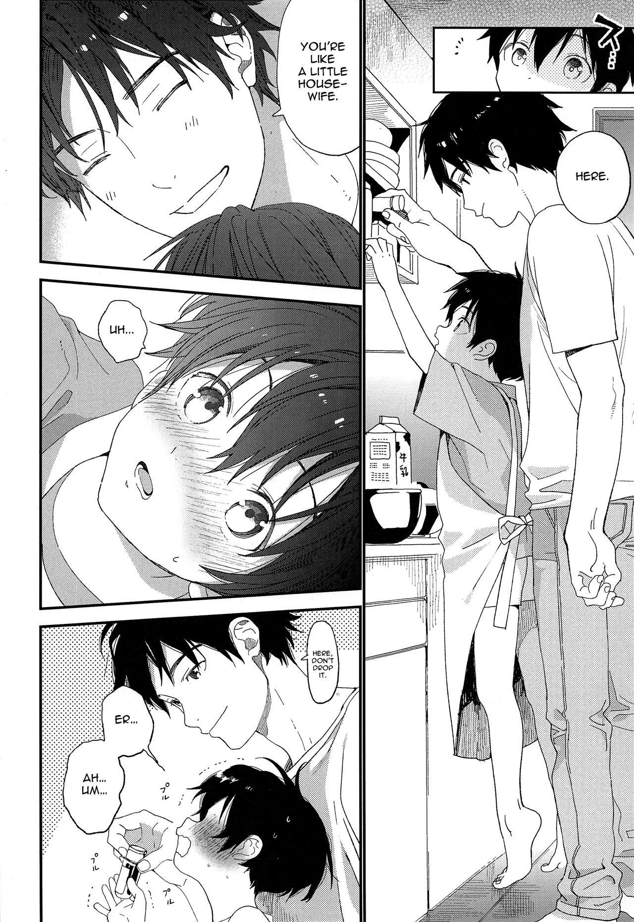 (ShotaFes 3) [S-Size (Shinachiku)] Shuumatsu wa Ojama Shitemasu | Staying Over On Weekends [English] {Shotachan}