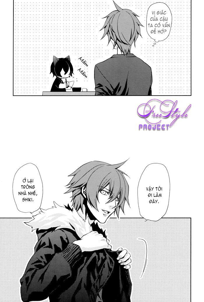 Togainu No Chi Doujinshi - Inushiki