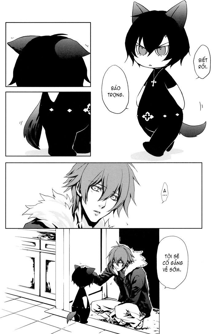 Togainu No Chi Doujinshi - Inushiki