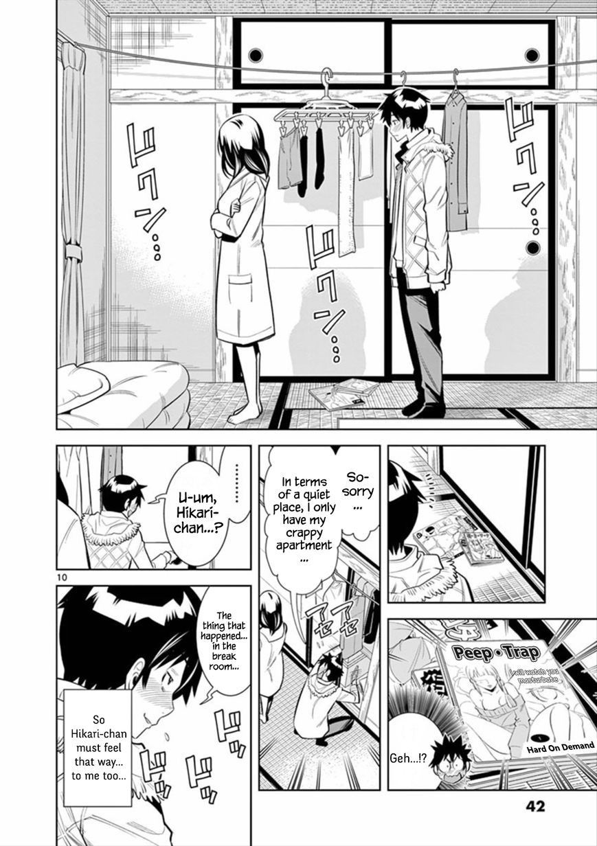 [Honna Wakou] HadaCamera / Naked Camera CH.2 [English] [Nitori]