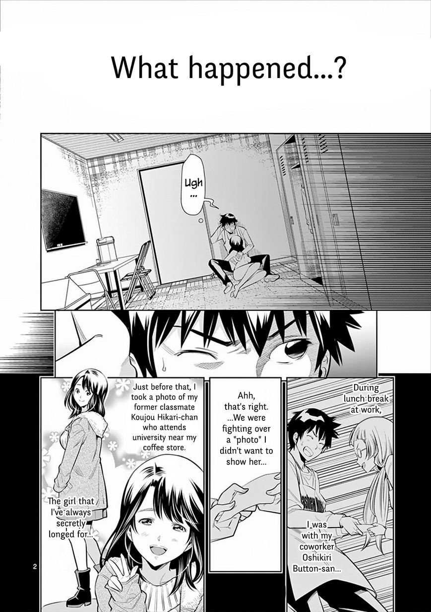 [Honna Wakou] HadaCamera / Naked Camera CH.2 [English] [Nitori]