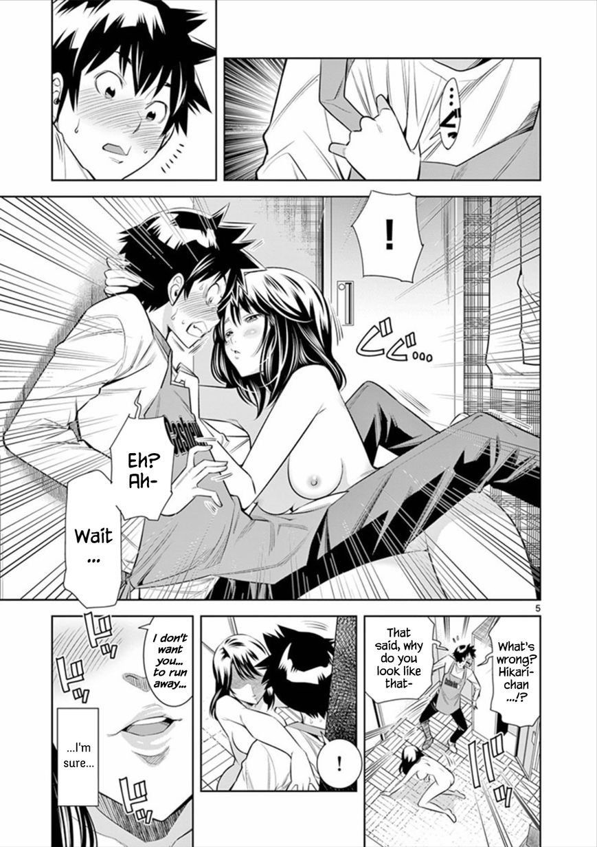 [Honna Wakou] HadaCamera / Naked Camera CH.2 [English] [Nitori]