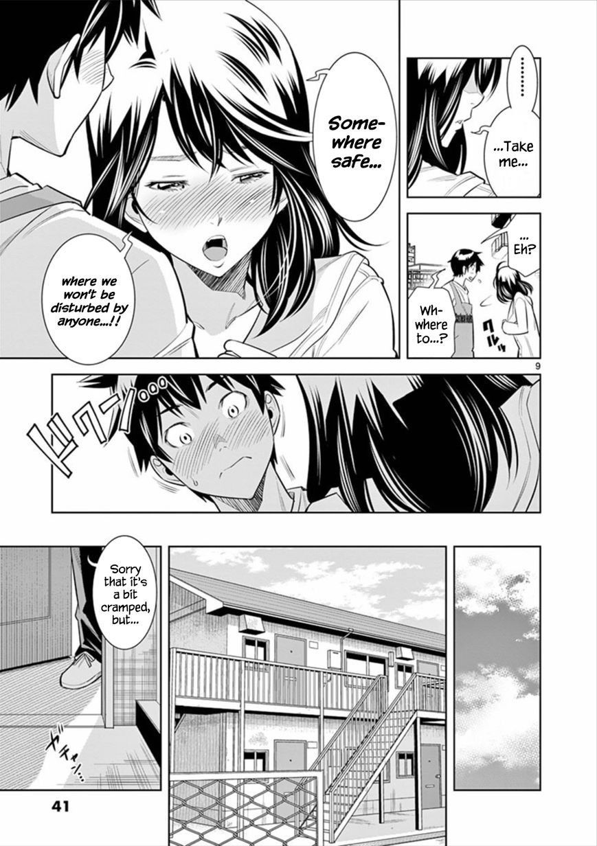 [Honna Wakou] HadaCamera / Naked Camera CH.2 [English] [Nitori]