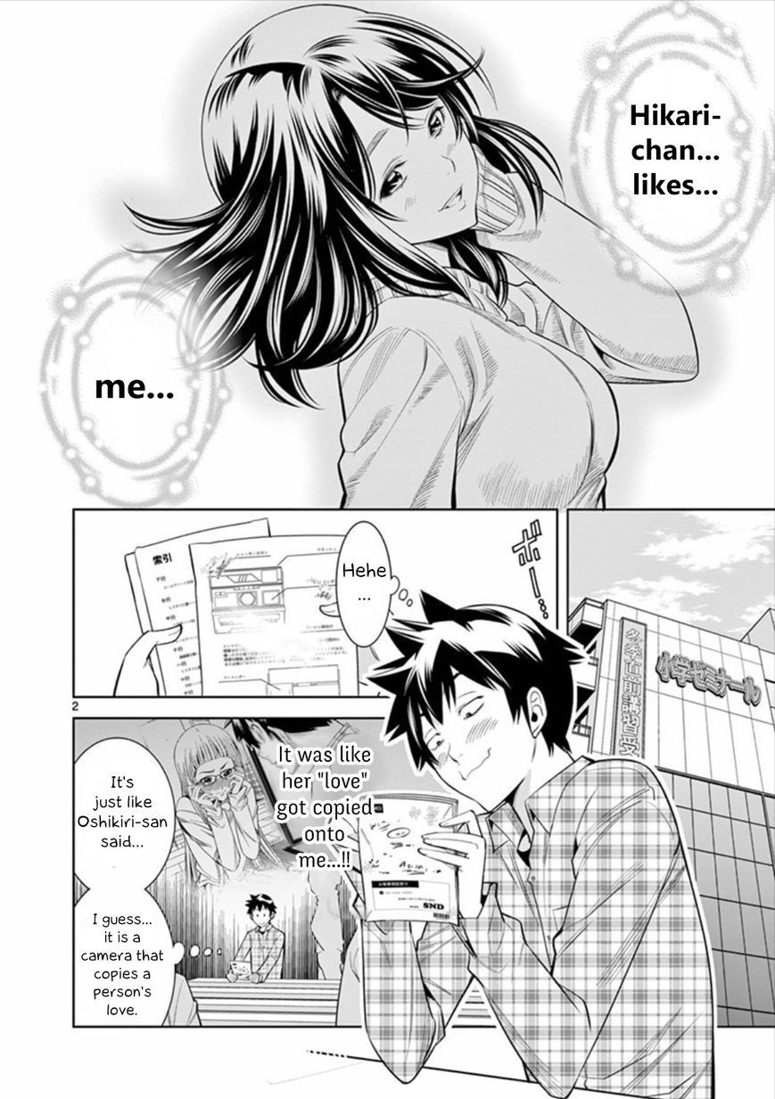 [Honna Wakou] HadaCamera / Naked Camera CH.6 [English] [Nitori]