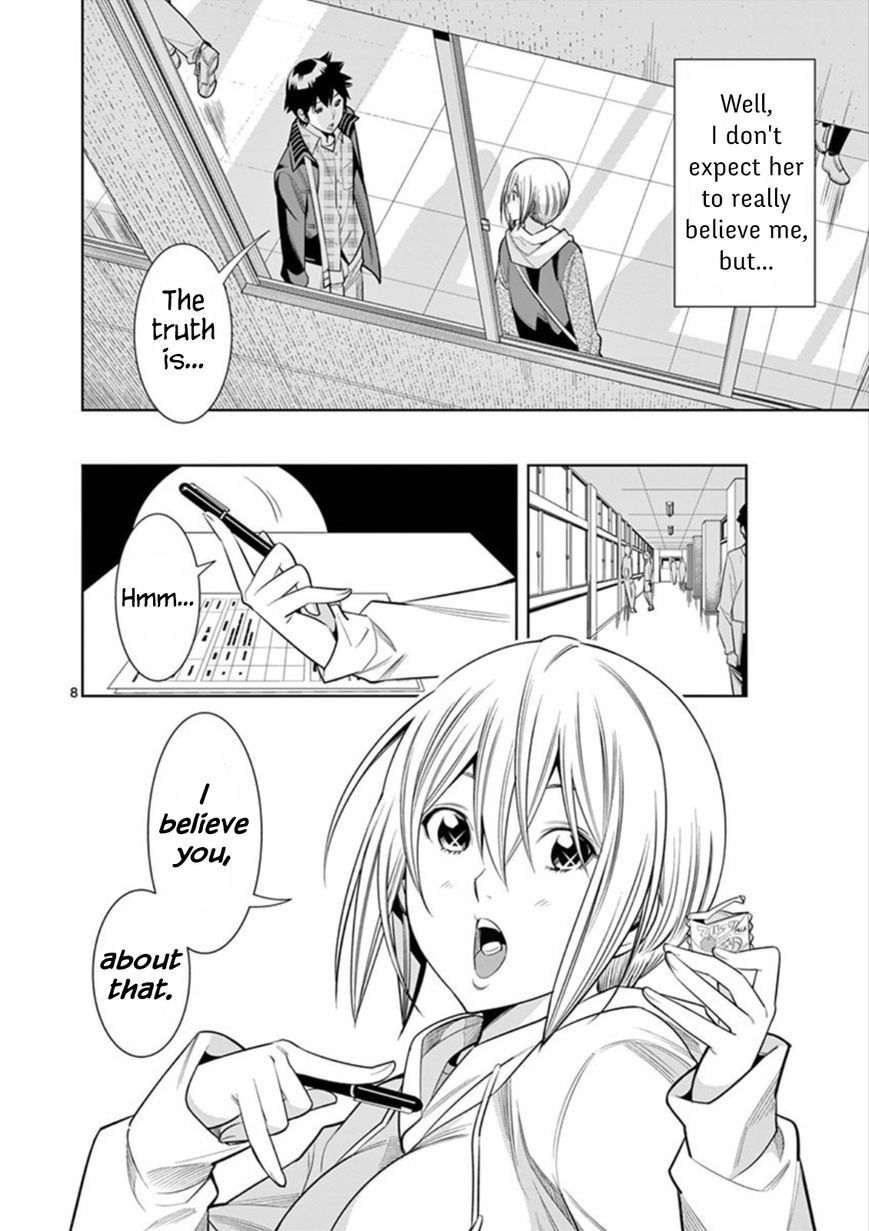 [Honna Wakou] HadaCamera / Naked Camera CH.6 [English] [Nitori]