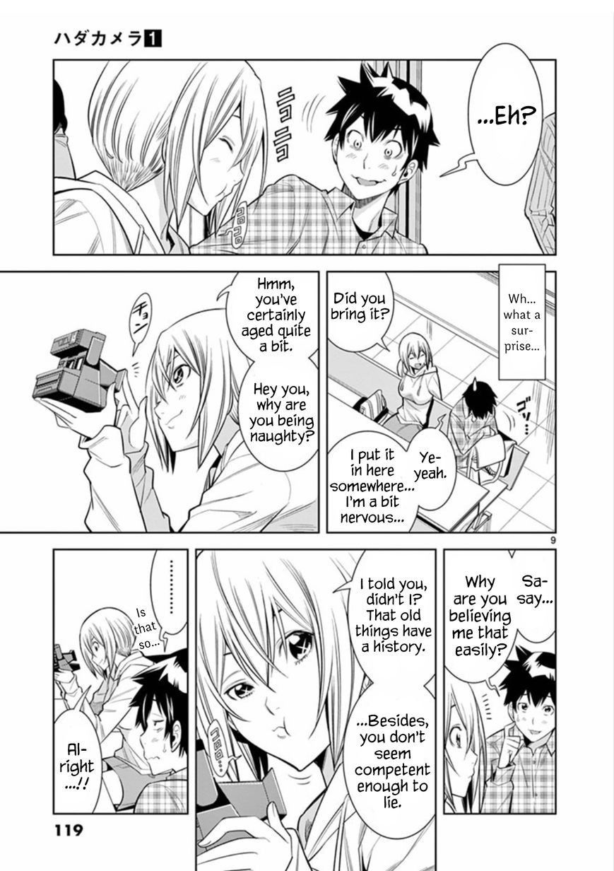 [Honna Wakou] HadaCamera / Naked Camera CH.6 [English] [Nitori]