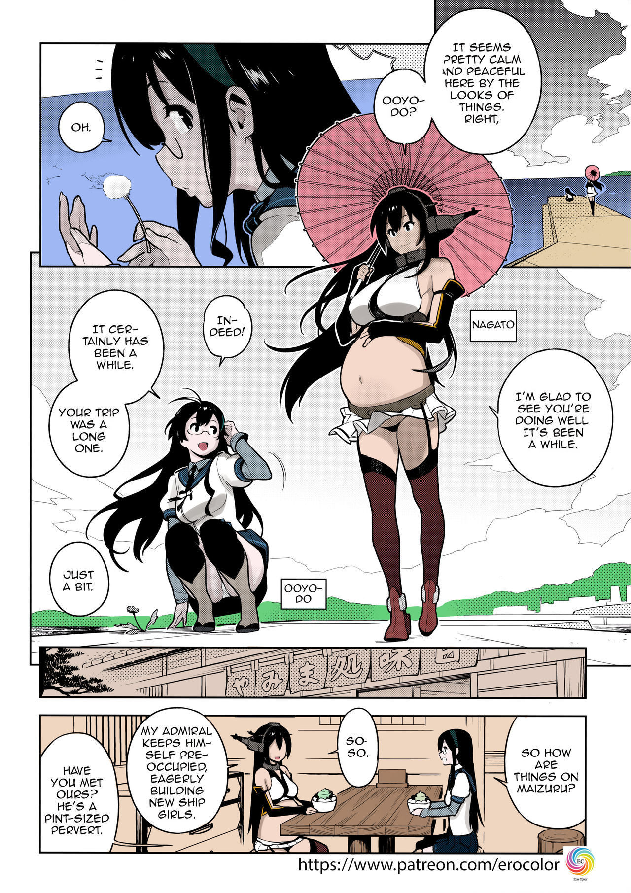 [Enuma elish (Yukimi)] Others (Kantai Collection -KanColle-)[English][Colorized][Erocolor]