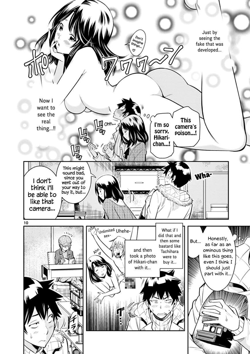 [Honna Wakou] HadaCamera / Naked Camera CH.5 [English] [Nitori]