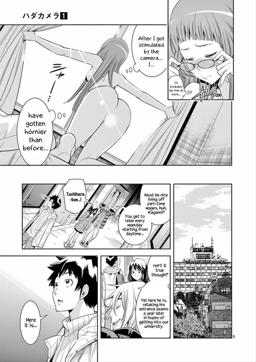 [Honna Wakou] HadaCamera / Naked Camera CH.5 [English] [Nitori]