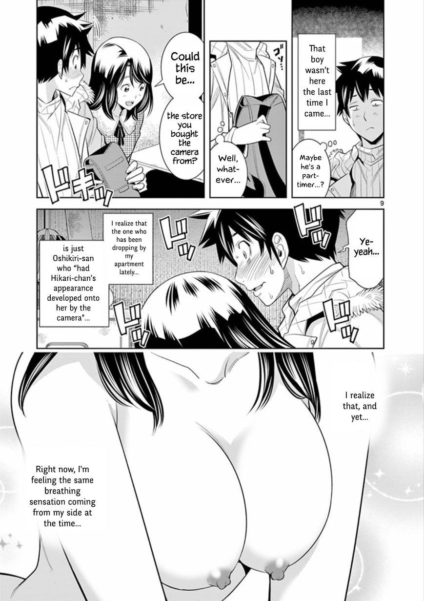 [Honna Wakou] HadaCamera / Naked Camera CH.5 [English] [Nitori]