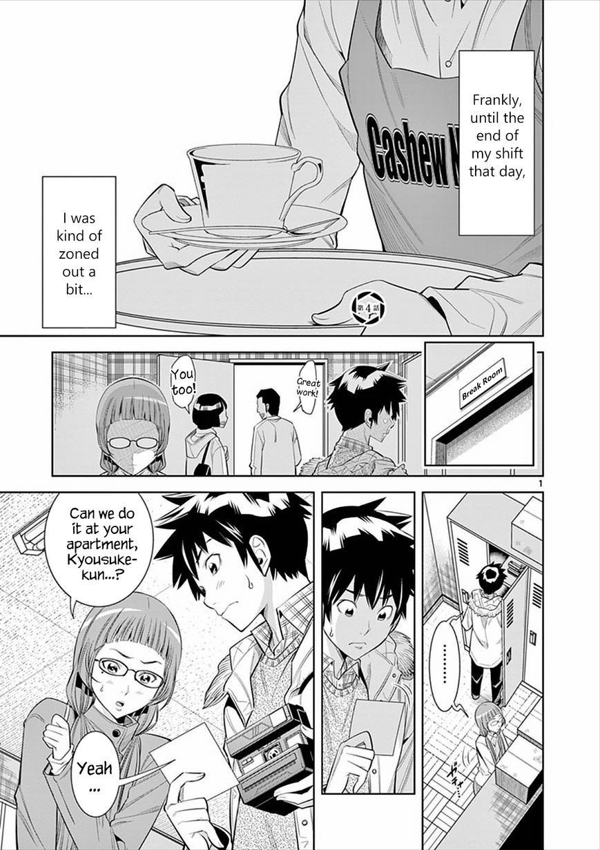 [Honna Wakou] HadaCamera / Naked Camera CH.4 [English] [Nitori]