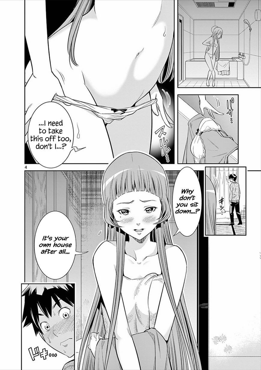 [Honna Wakou] HadaCamera / Naked Camera CH.4 [English] [Nitori]