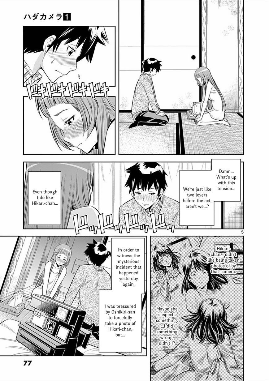 [Honna Wakou] HadaCamera / Naked Camera CH.4 [English] [Nitori]