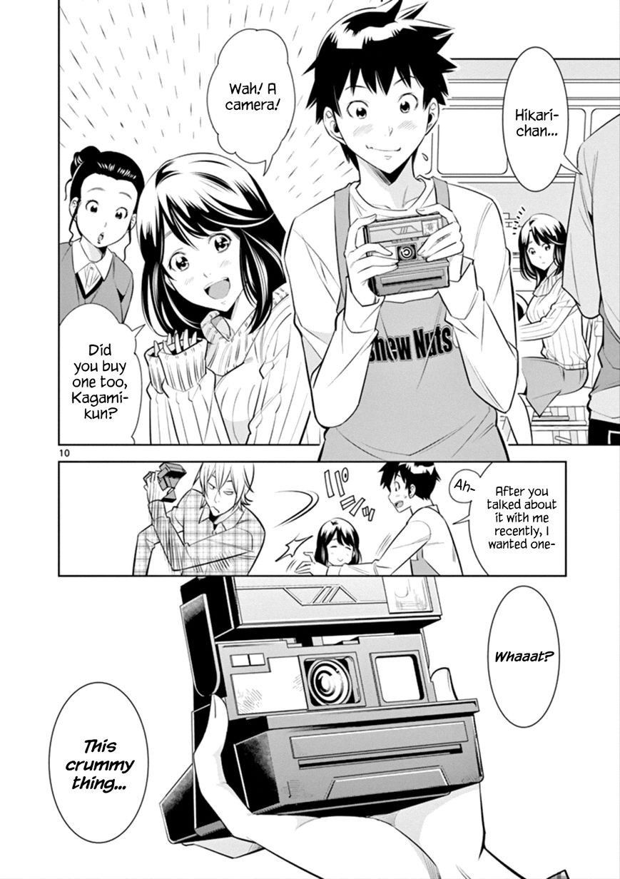 [Honna Wakou] HadaCamera / Naked Camera CH.1 [English] [Nitori]