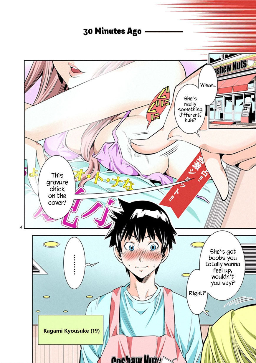 [Honna Wakou] HadaCamera / Naked Camera CH.1 [English] [Nitori]