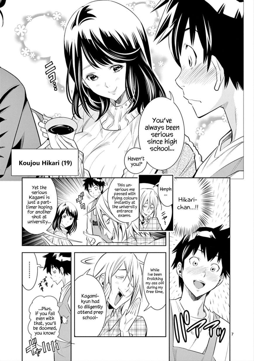 [Honna Wakou] HadaCamera / Naked Camera CH.1 [English] [Nitori]