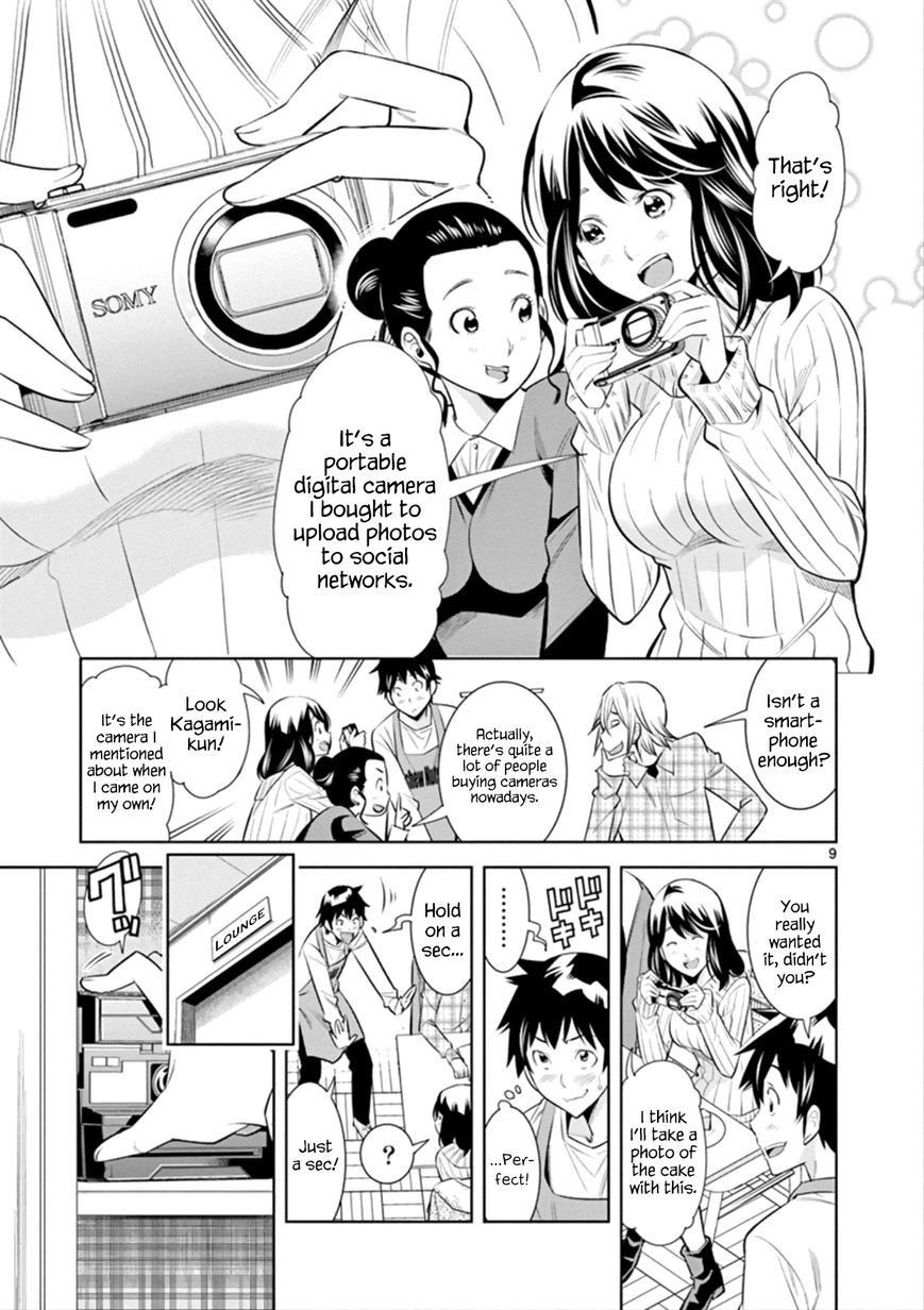 [Honna Wakou] HadaCamera / Naked Camera CH.1 [English] [Nitori]