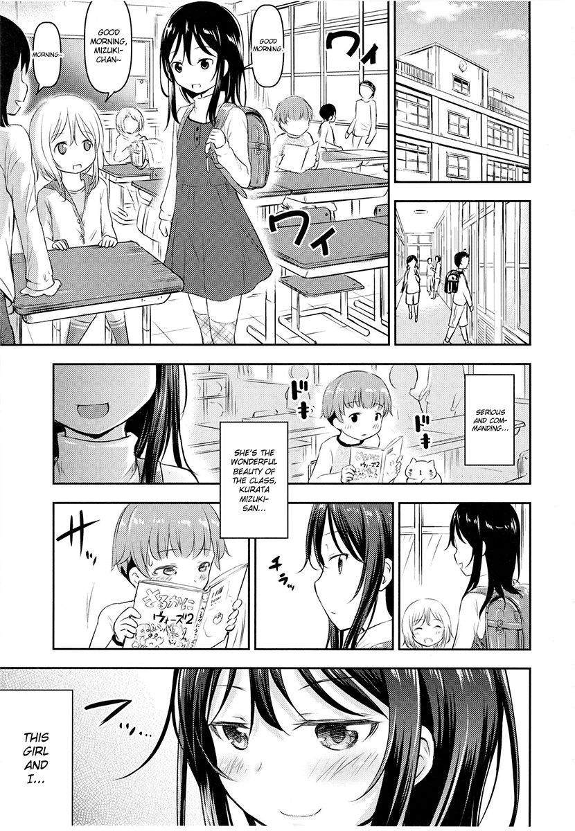 [Kidoukan (Kidou Muichi)] Kanojo no Omocha! 2 [English] {Hennojin} [Digital]