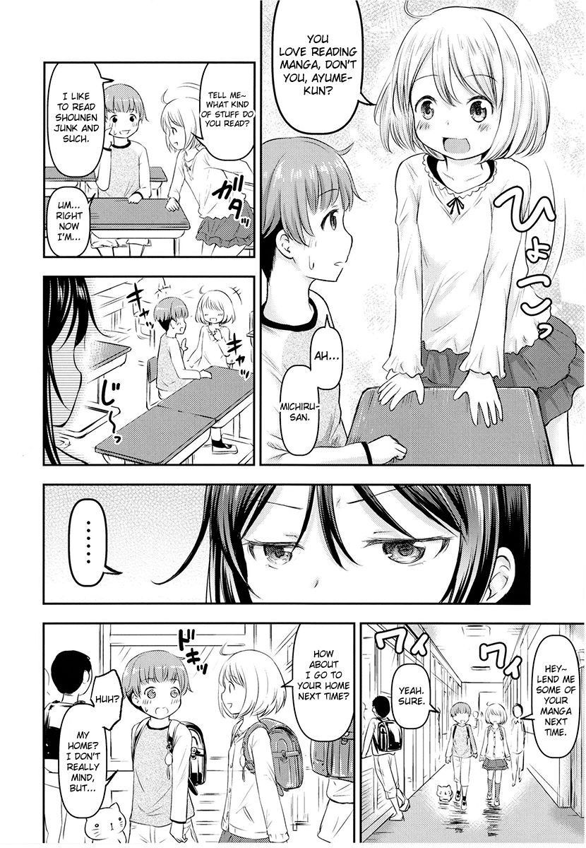 [Kidoukan (Kidou Muichi)] Kanojo no Omocha! 2 [English] {Hennojin} [Digital]