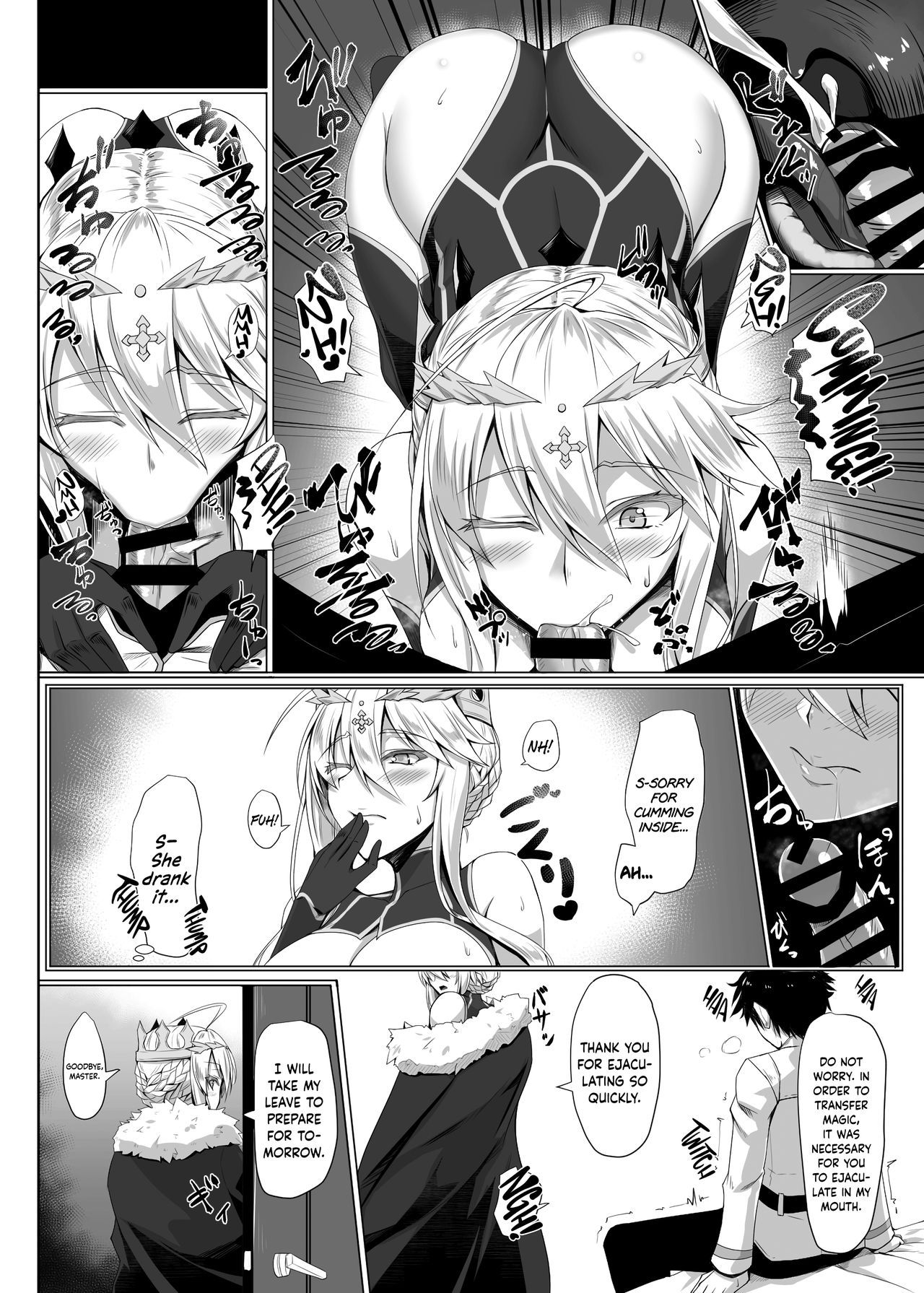 [Kuroshiro Desire (Akitsuki Karasu)] Hajimete wa Megami-sama | My First Time Was With a Goddess (Fate/Grand Order) [English] [Digital]