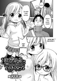 [Maka Fushigi] Magical Twin (COMIC AUN 2017-04) [English] [JnTo] [Digital]