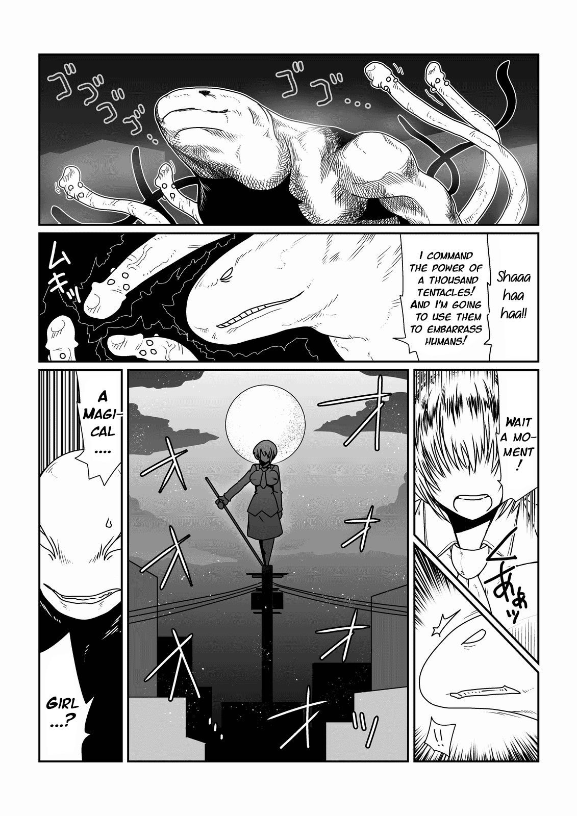 [Hroz] Mahou Shoujo Suzuka (39) [English] {Erelzen}