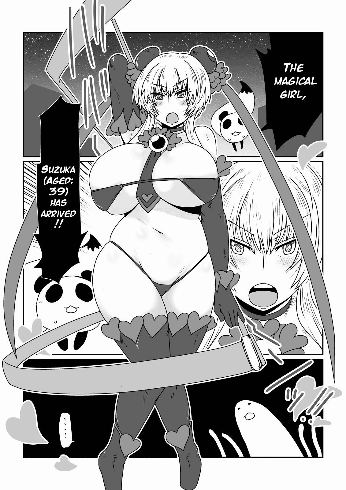 [Hroz] Mahou Shoujo Suzuka (39) [English] {Erelzen}