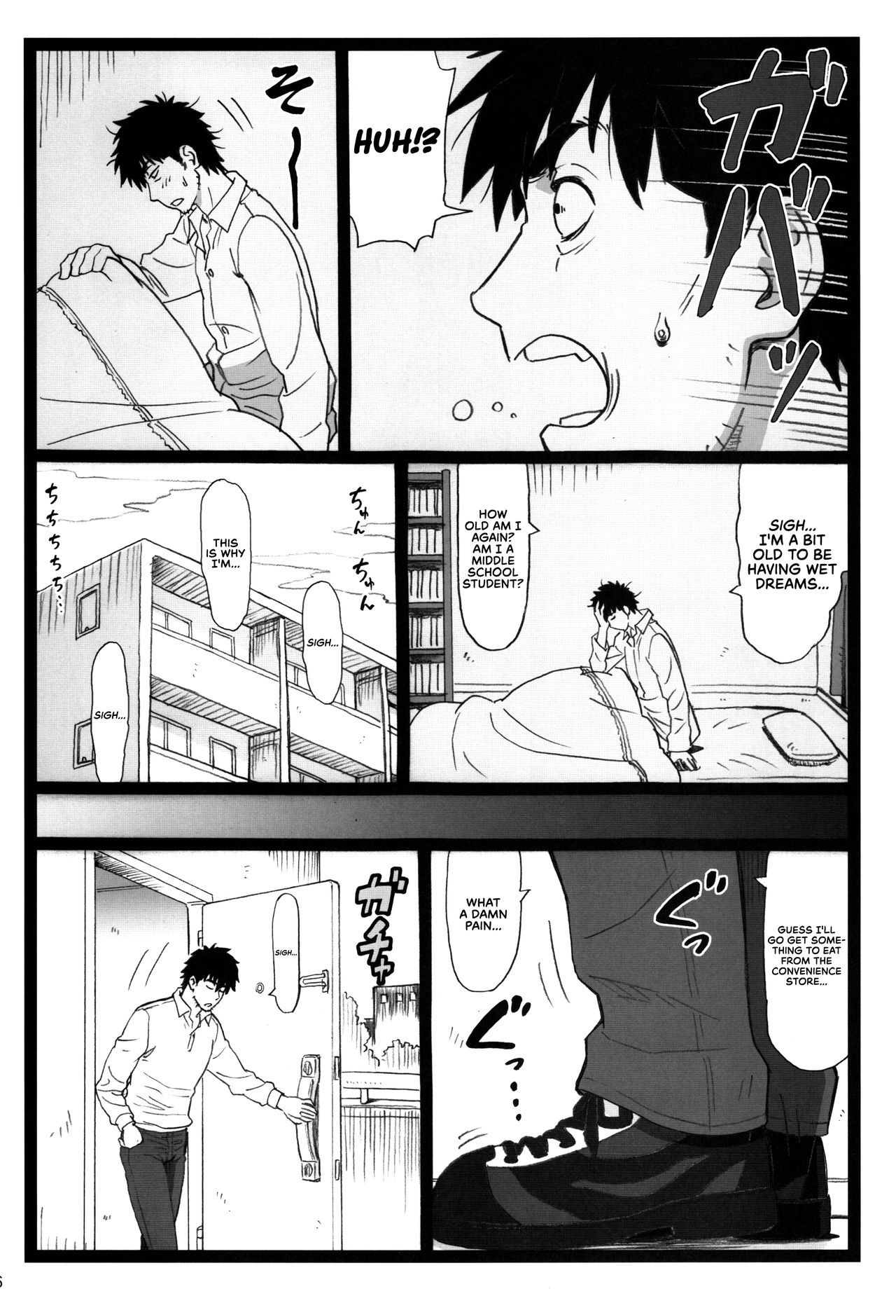 [Ohkura Bekkan (Ohkura Kazuya)] Tonari no Tawawa na Hitozuma ni... | What I Did to the Voluptuous Married Woman Next Door... [English] [Redlantern]