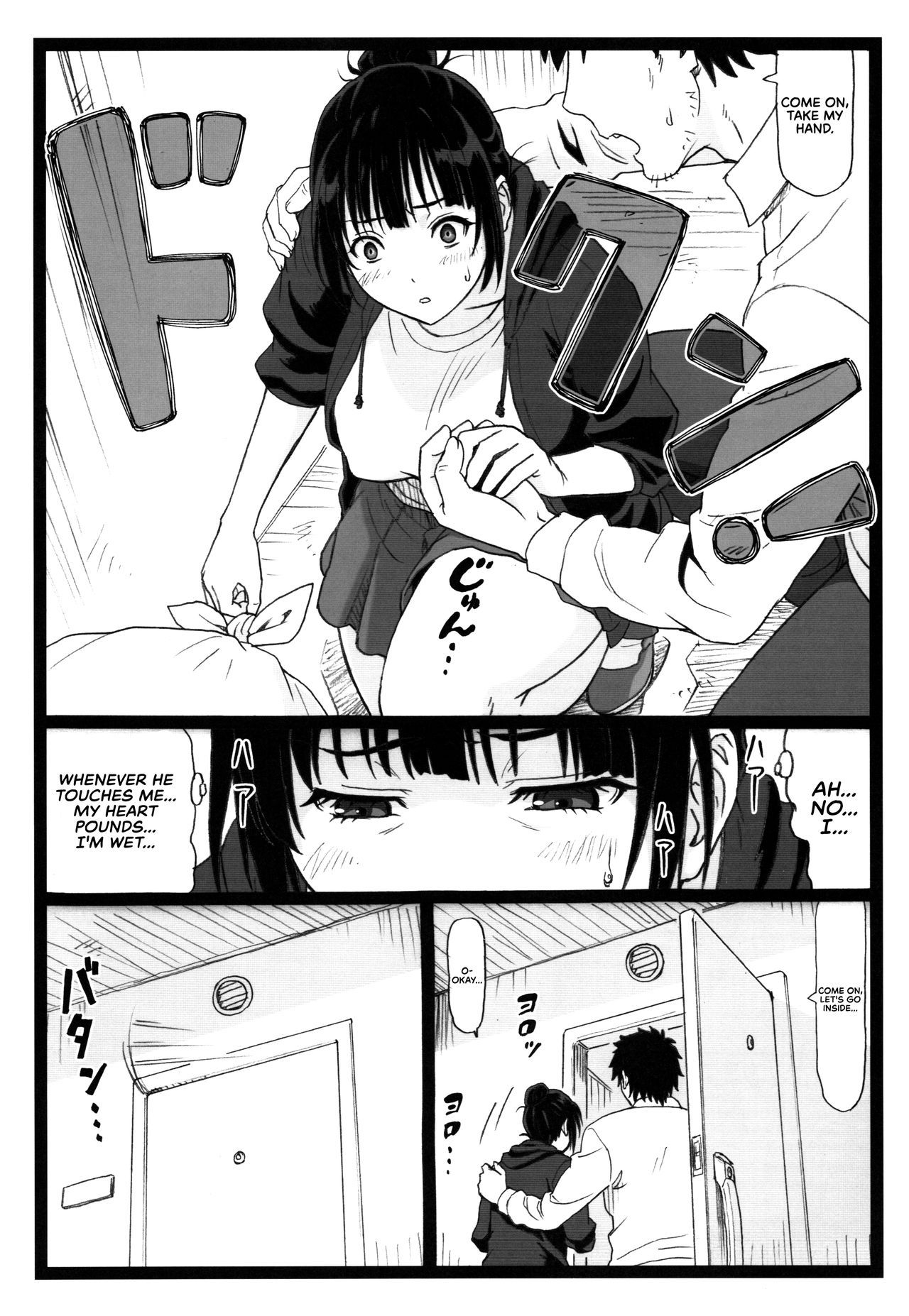 [Ohkura Bekkan (Ohkura Kazuya)] Tonari no Tawawa na Hitozuma ni... | What I Did to the Voluptuous Married Woman Next Door... [English] [Redlantern]