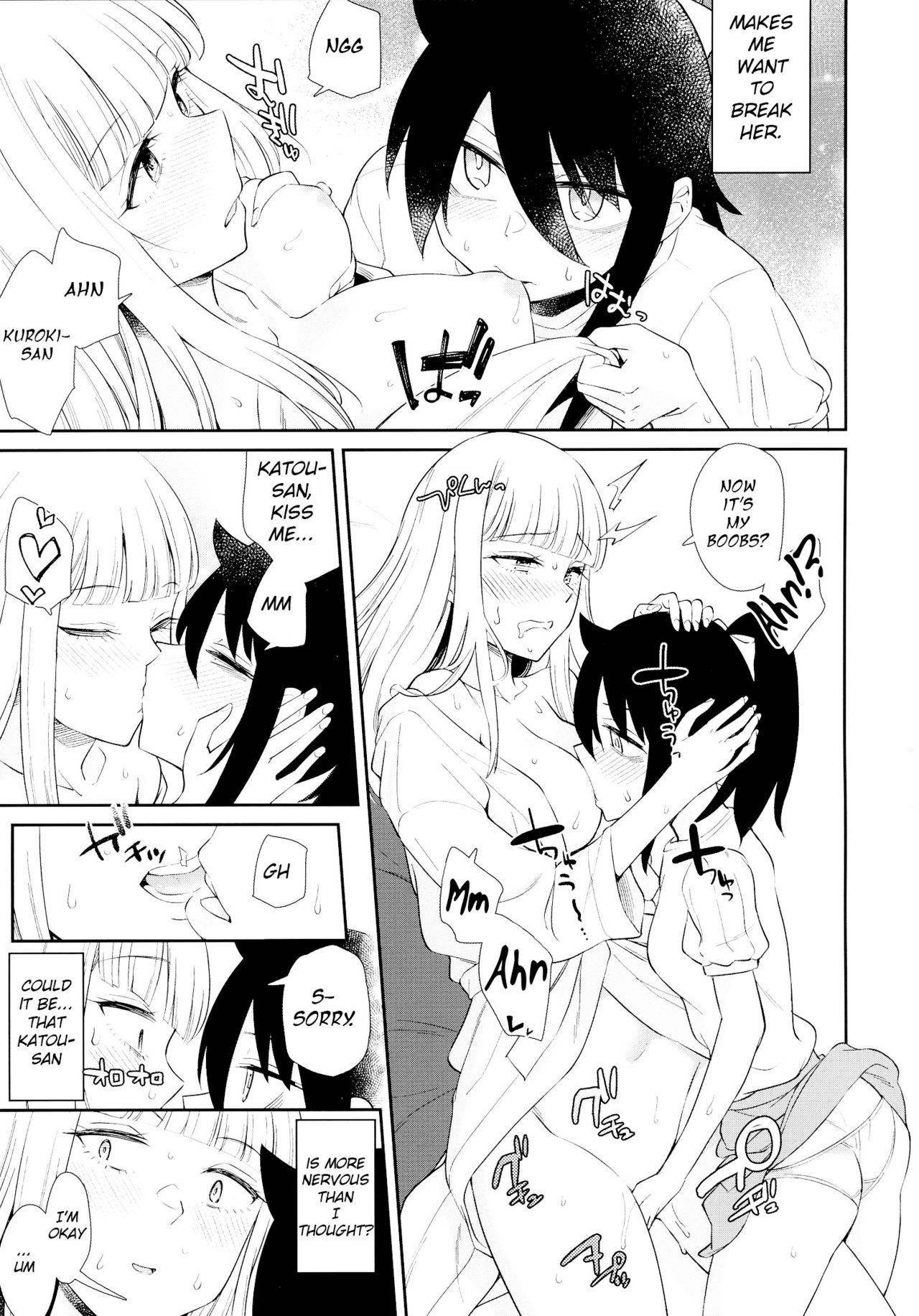 (Motenaishi Sokubaikai Suru 3) [Umemoto Seisaku Iinkai (Orikuchi Hirata)] Gokko made nara Tomodachi dakedo | We're Friends So Long As It's Pretend (MokoMote Ecstasy) (Watashi ga Motenai no wa Dou Kangaetemo Omaera ga Warui!) [English] [Goggled Anon]