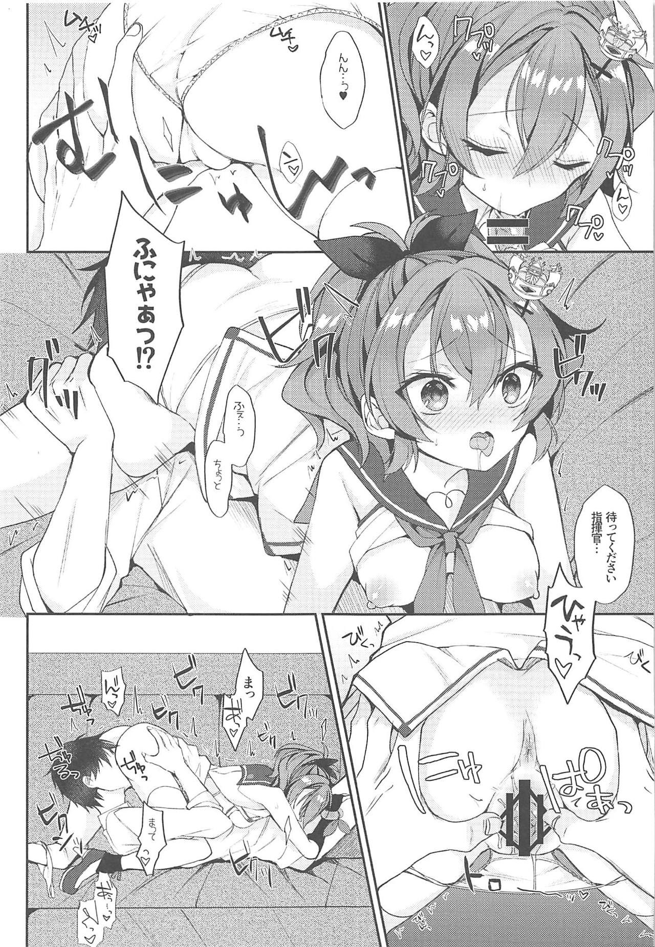 (COMIC1☆15) [+Elegy (mt)] Kimi no Zenbu ga Kawaii (Azur Lane)