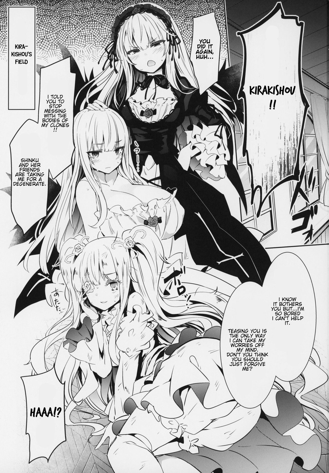 (MakiMaki 27) [Tousen Soudou (Tousen)] SUIGIN PRIDE (Rozen Maiden) [English] [babaluum]