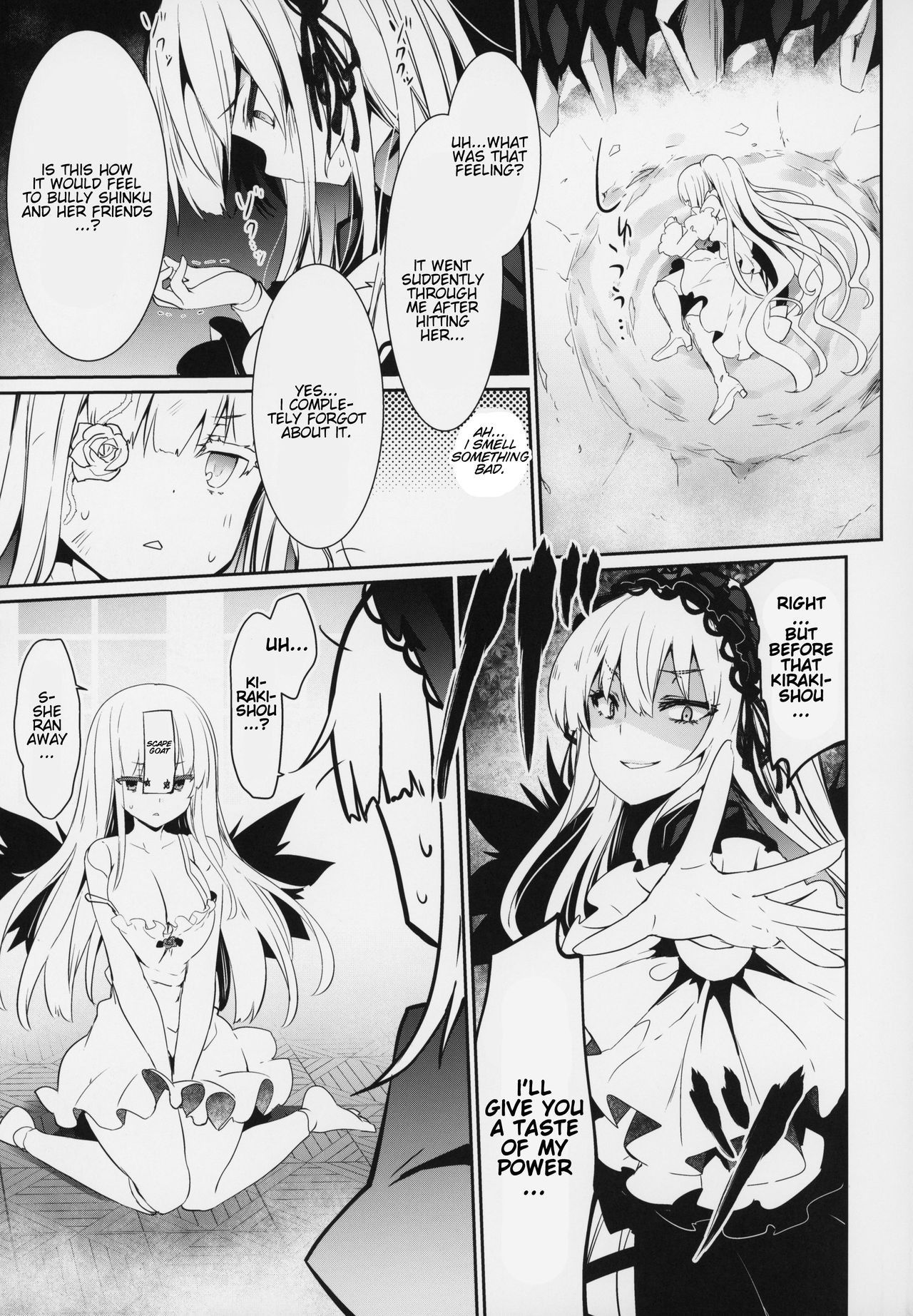 (MakiMaki 27) [Tousen Soudou (Tousen)] SUIGIN PRIDE (Rozen Maiden) [English] [babaluum]