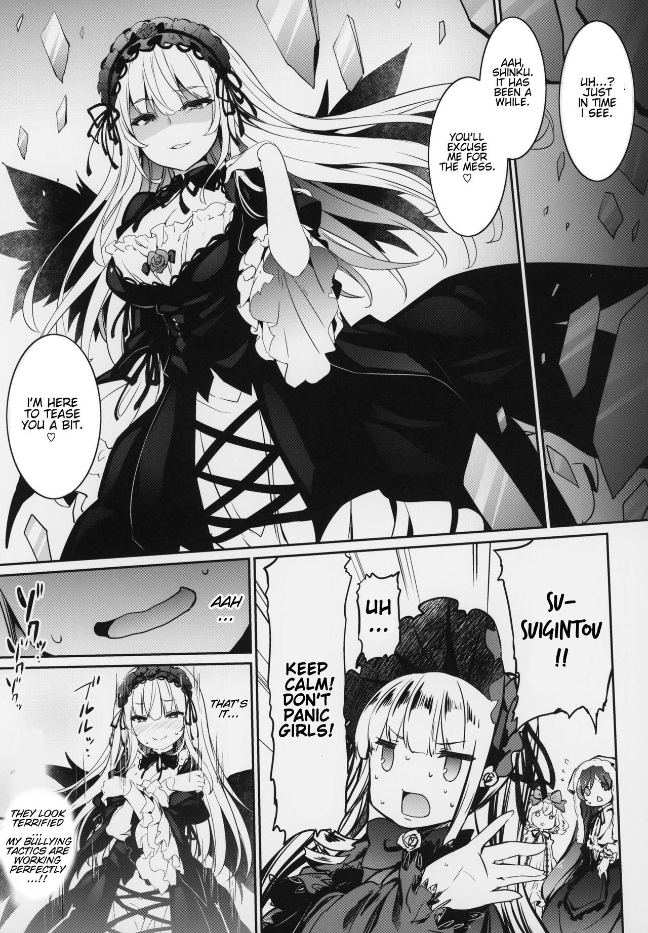 (MakiMaki 27) [Tousen Soudou (Tousen)] SUIGIN PRIDE (Rozen Maiden) [English] [babaluum]