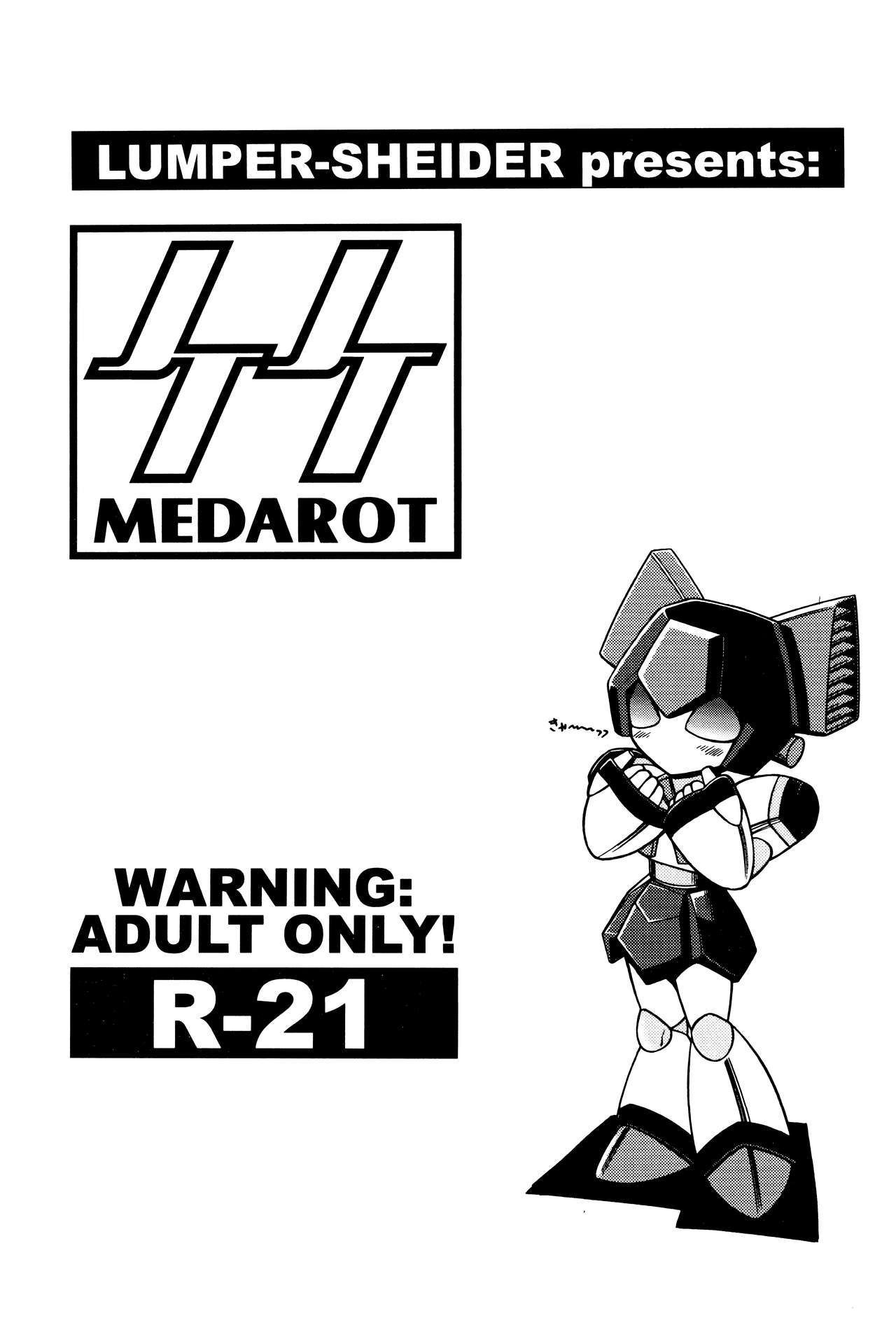 (C61) [Komachiya (LumperSheider)] MEDAROT Take (Medabots)