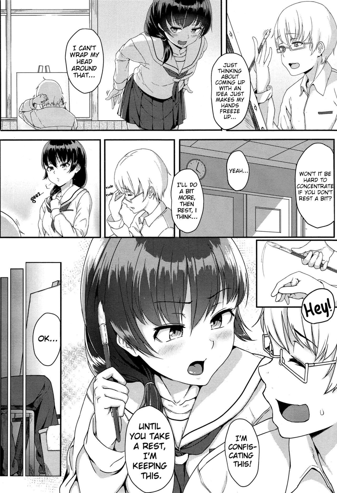 [Aoi Tiduru] Koibito Miman | Less than Lovers (Comic Koh Vol. 4) [English] [AnotsuSagami]