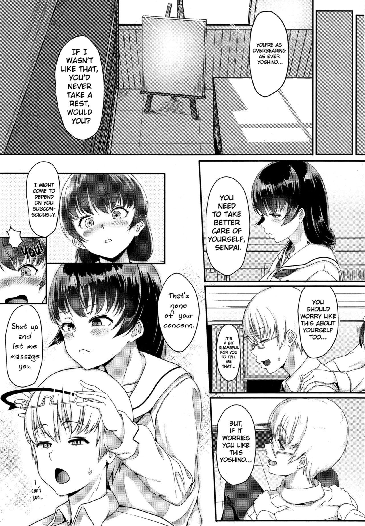 [Aoi Tiduru] Koibito Miman | Less than Lovers (Comic Koh Vol. 4) [English] [AnotsuSagami]