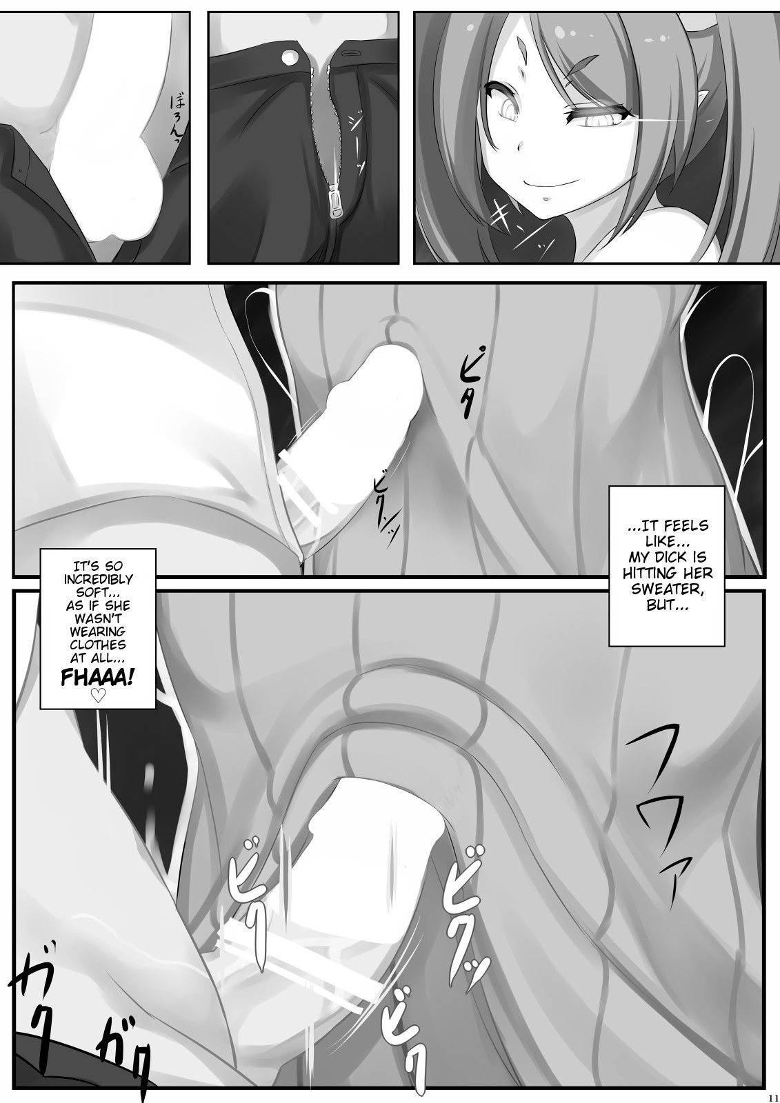 [mainichi-ga-psy_g2 (Shiki)] Sweet Sweater Devil [English] [iambobokay] [Digital]