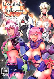 (C95) [Torano Ori (Toritora)] Dosukebe Halloween Parade (Fate/Grand Order)