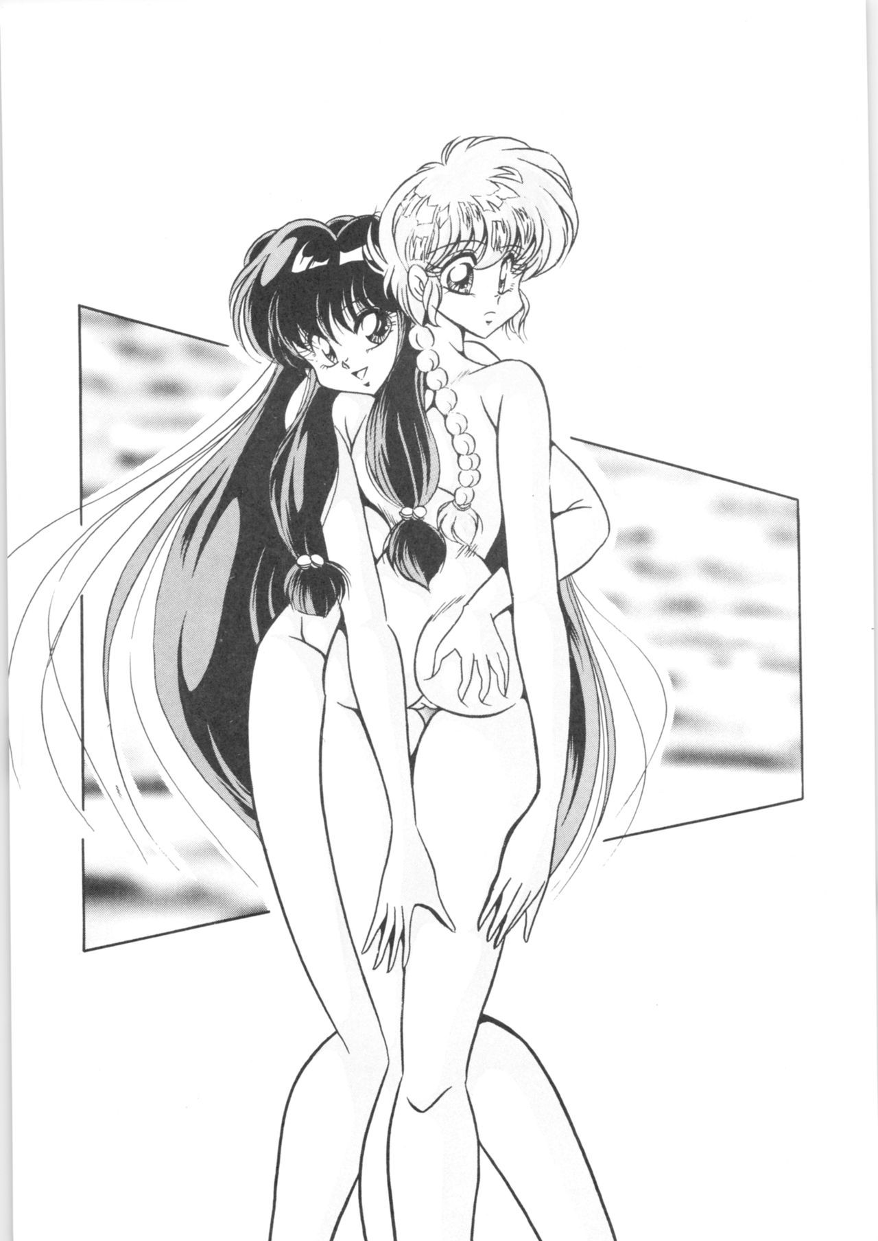 [C-COMPANY] C-COMPANY SPECIAL STAGE 15 (Ranma 1/2)