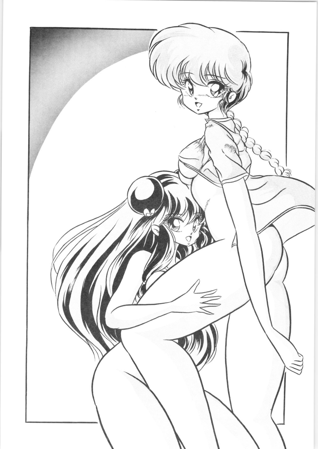 [C-COMPANY] C-COMPANY SPECIAL STAGE 09 (Ranma 1/2)