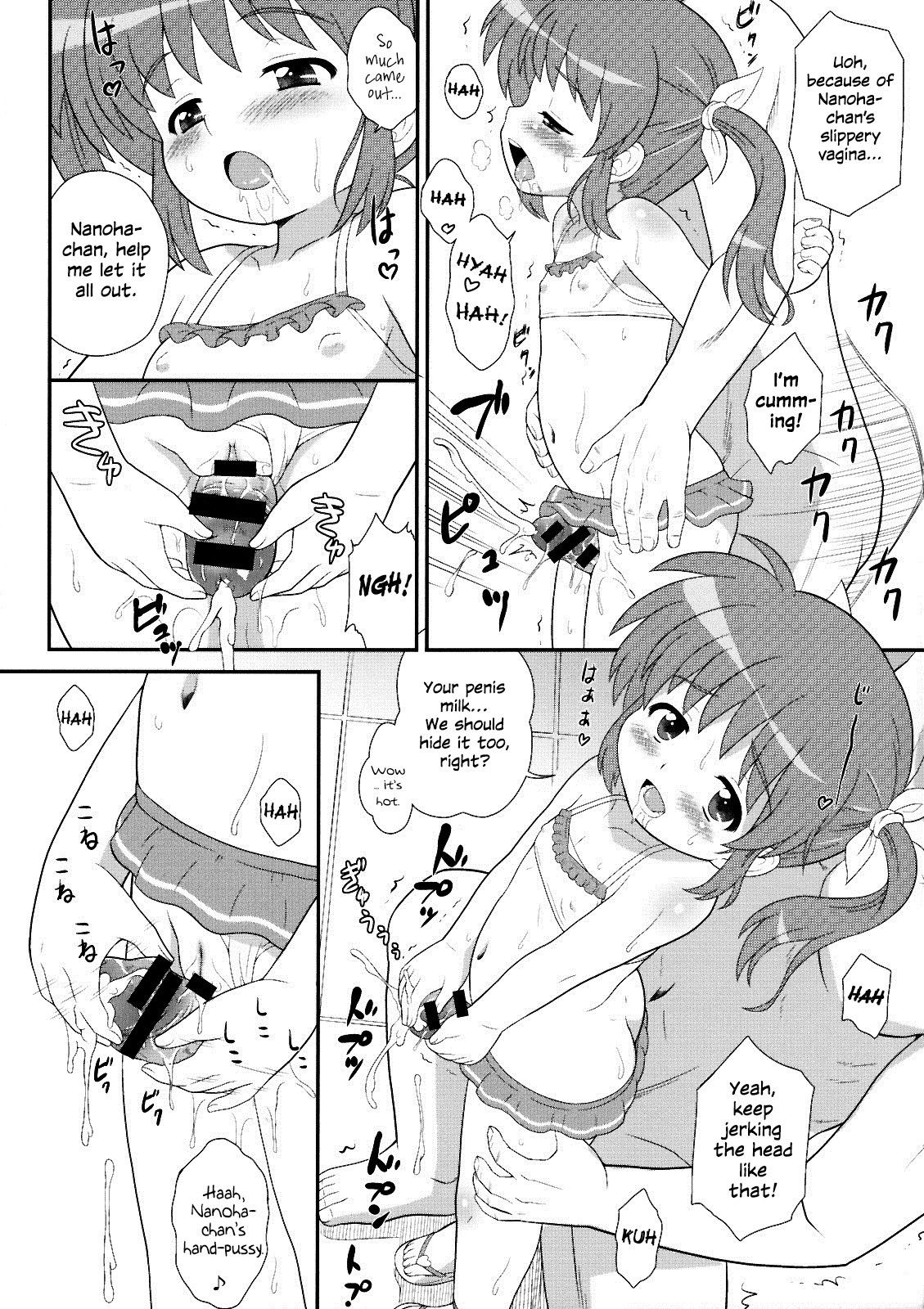 (C85) [Taikan Kyohougumi (Azusa Norihee)] Nanoha-chan Jii☆Ace (Mahou Shoujo Lyrical Nanoha) [English]