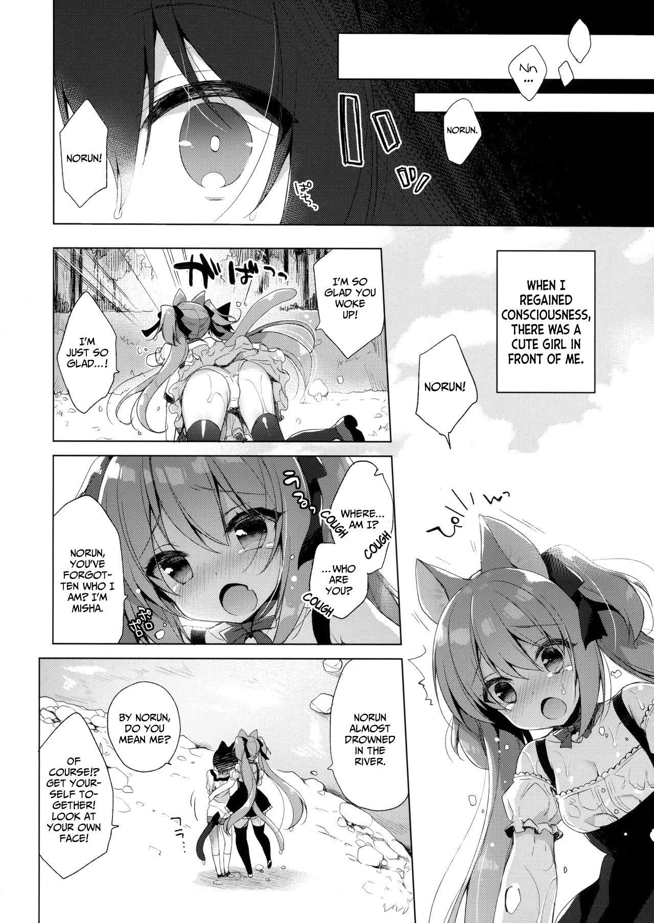 (C93) [23.4do (Ichiri)] Boku no Risou no Isekai Seikatsu - My Ideal Life In A Different World [English] [Fan Translation]