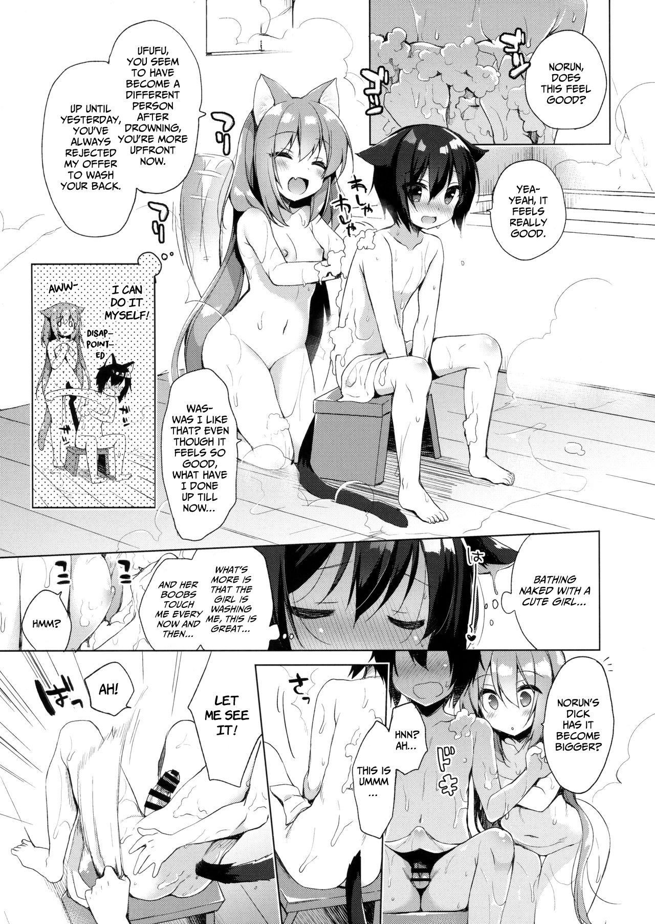 (C93) [23.4do (Ichiri)] Boku no Risou no Isekai Seikatsu - My Ideal Life In A Different World [English] [Fan Translation]