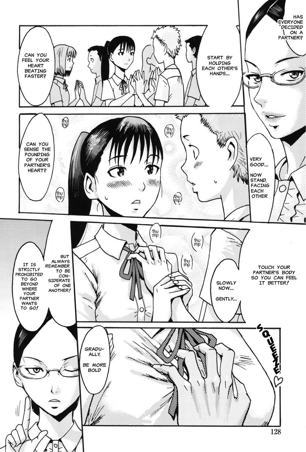 [Kuroiwa Menou] In the School... (Immoral) [English] [Hong_Mei_Ling, MisterJ167] [Digital]